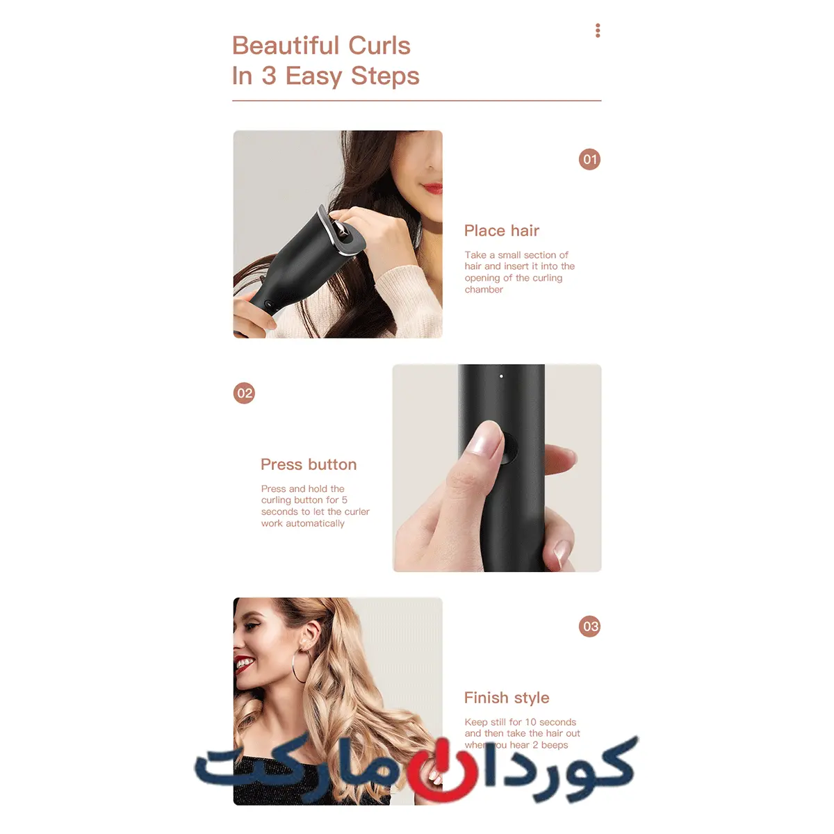 فرکننده موی اتوماتیک XPRE141 - سفید
