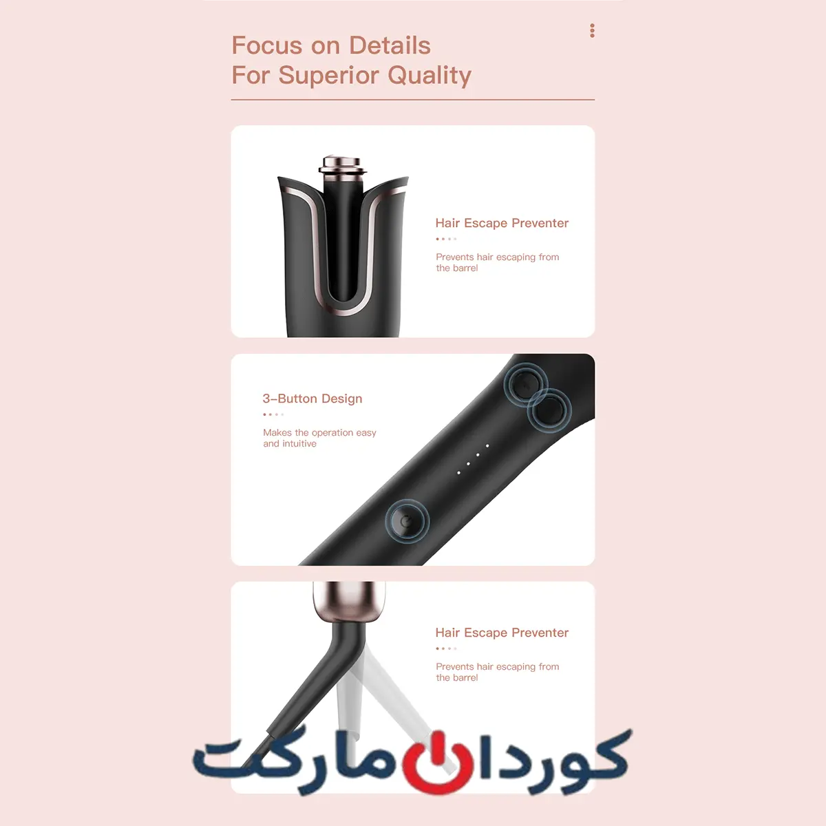 فرکننده موی اتوماتیک XPRE141 - سفید - Image 4