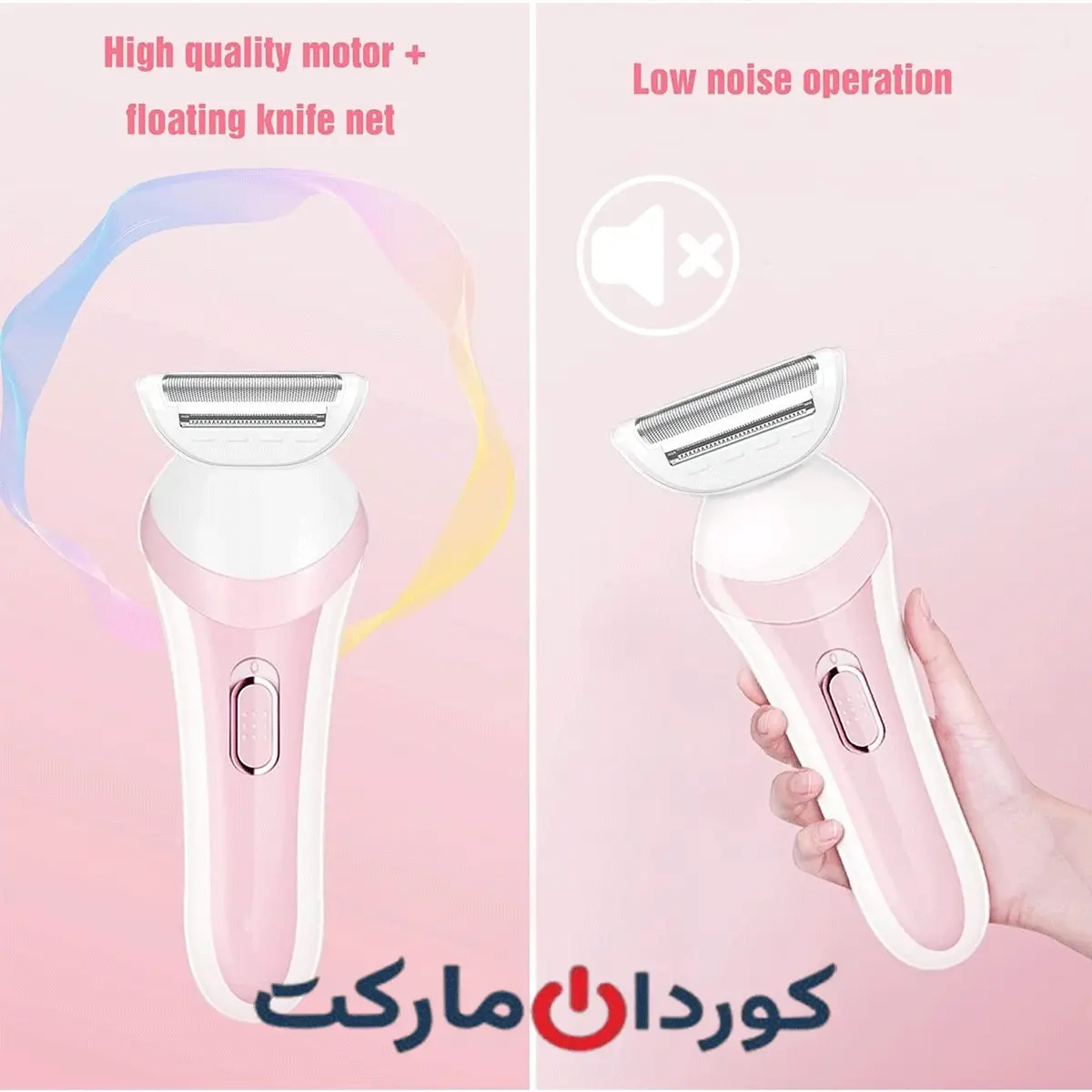 اپیلاتور شارژی زنانه HTC HL-020