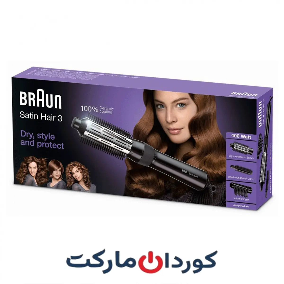 سشوار برس دار براون Braun Satin Hair 3 AS330 همراه 1 سری - Image 2