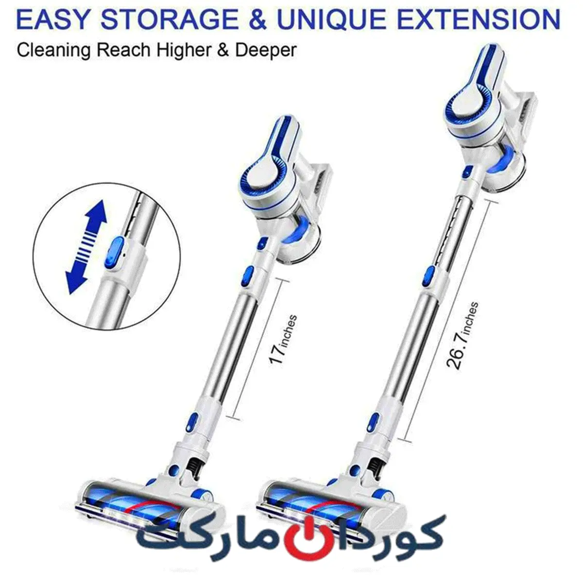 جارو شارژی آپوسن Aposen مدل H120