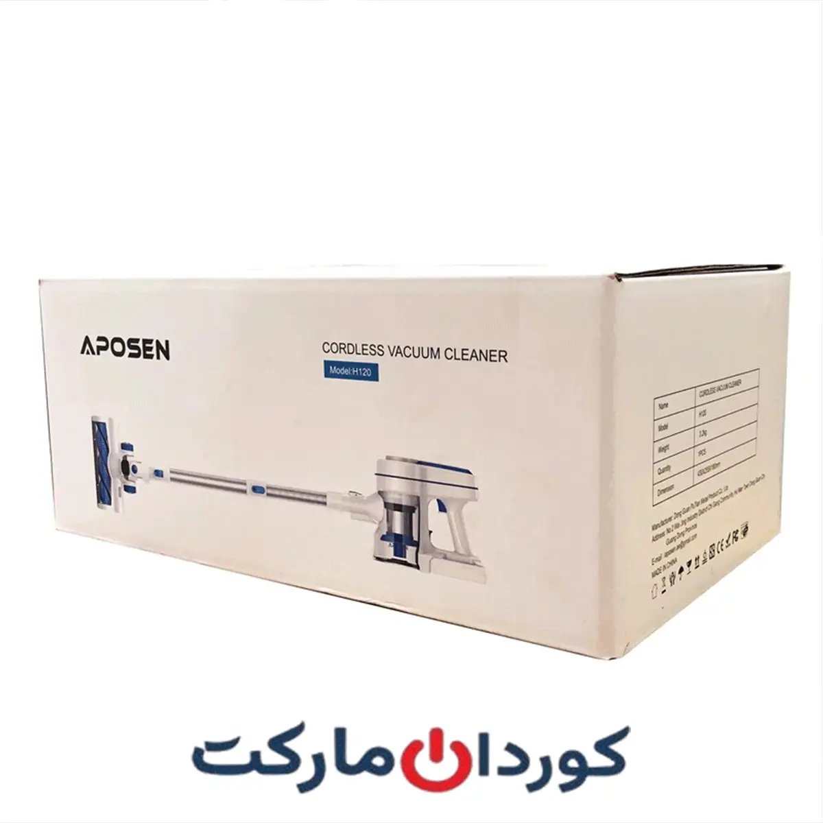 جارو شارژی آپوسن Aposen مدل H120 - Image 4