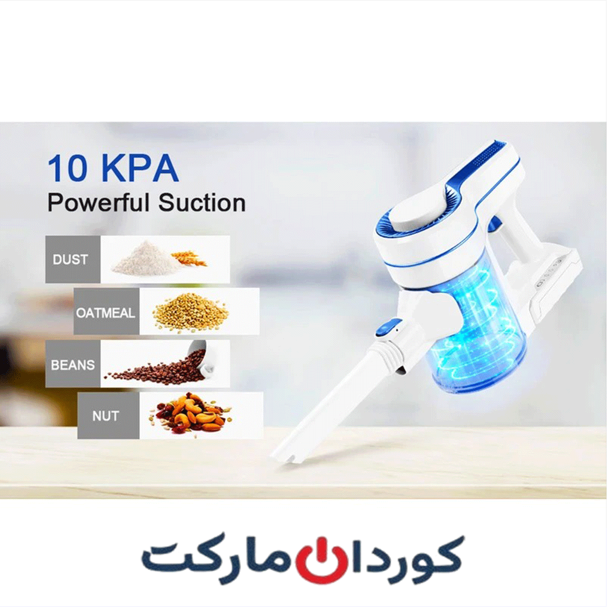 جارو شارژی آپوسن Aposen مدل H120 - Image 6