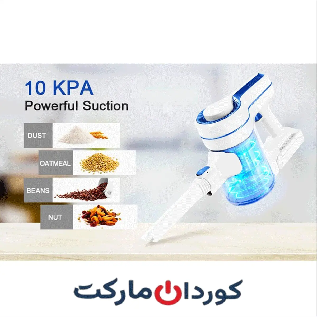 جارو شارژی آپوسن Aposen مدل H120 - Image 6