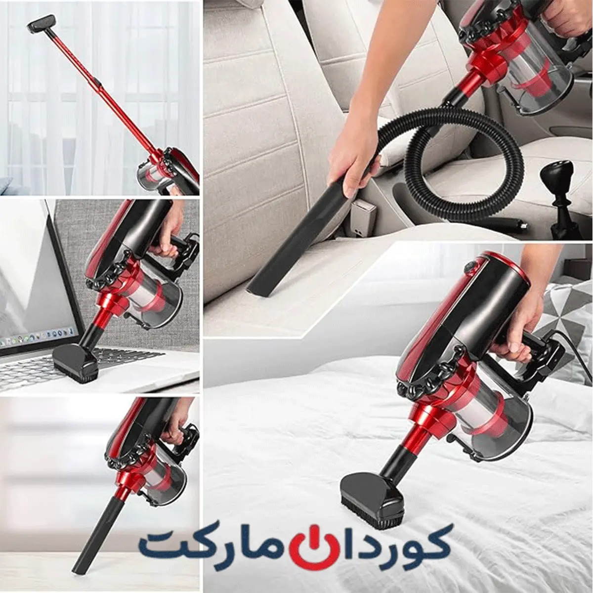 جارو برقی دستی چندکاره موسو برند MOOSOO (مدل SL585GA06)