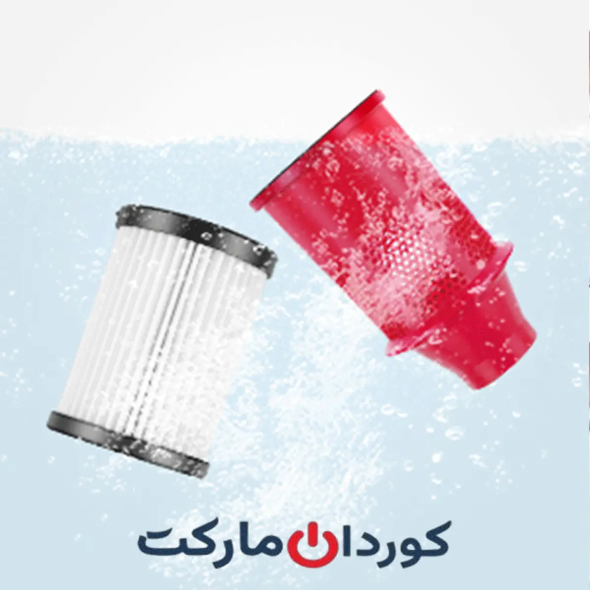 جارو برقی دستی چندکاره موسو برند MOOSOO (مدل SL585GA06)