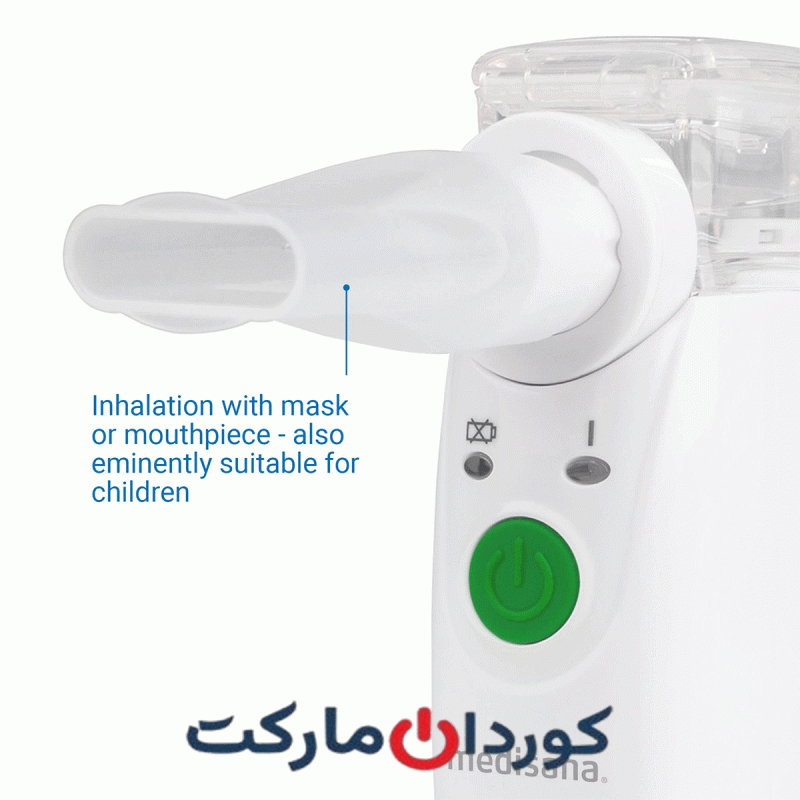40627 (1) نبولایزر اولتراسونیک مدیسانا MEDISANA مدل IN 525 PN300