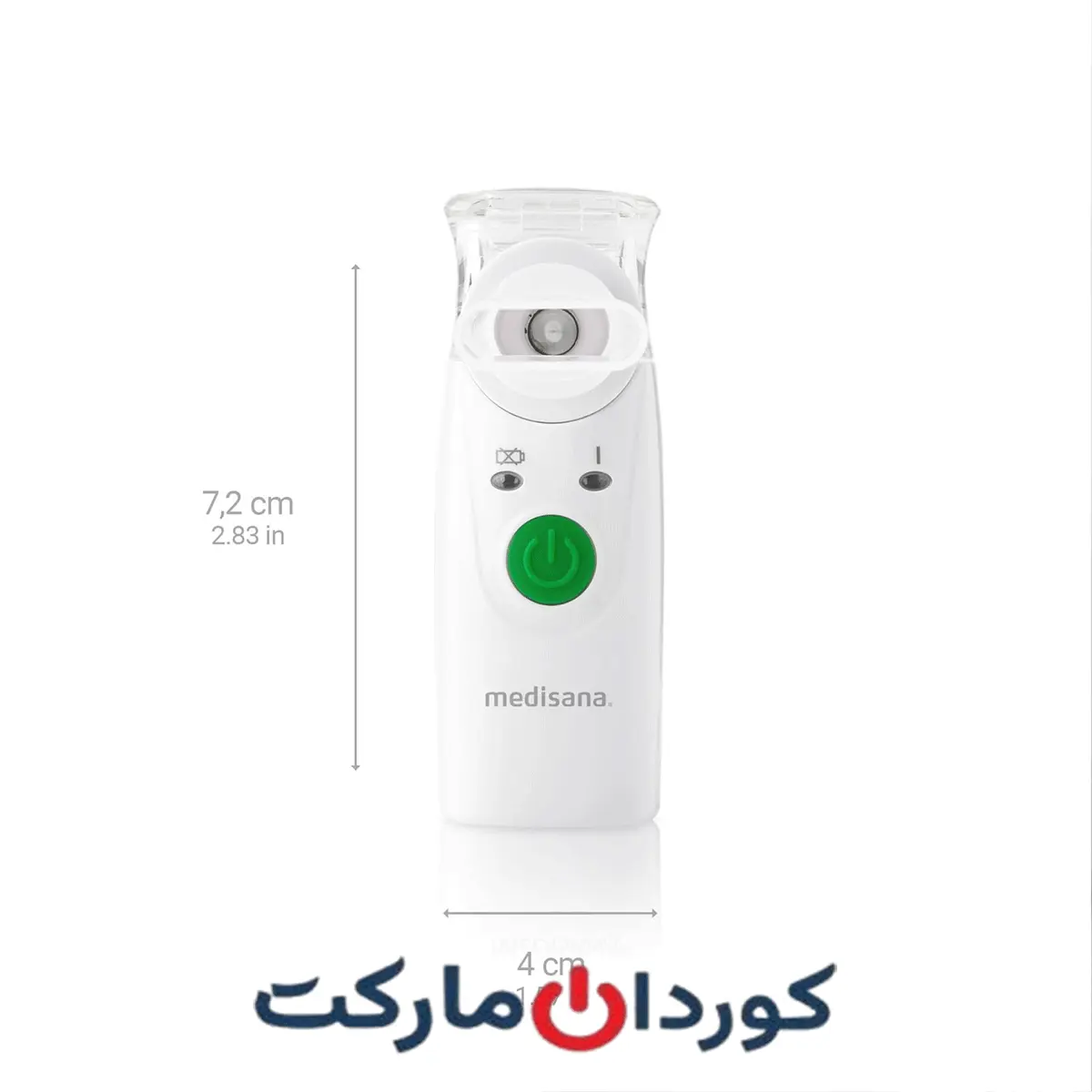 نبولایزر اولتراسونیک مدیسانا MEDISANA مدل IN 525 PN300 - Image 5
