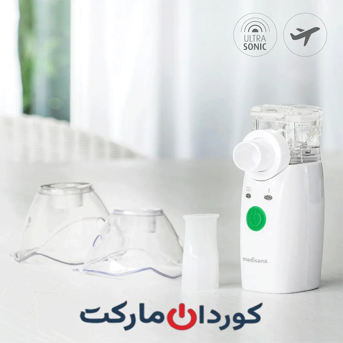 نبولایزر اولتراسونیک مدیسانا MEDISANA مدل IN 525 PN300 - Image 4