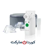 نبولایزر اولتراسونیک مدیسانا MEDISANA مدل IN 525 PN300