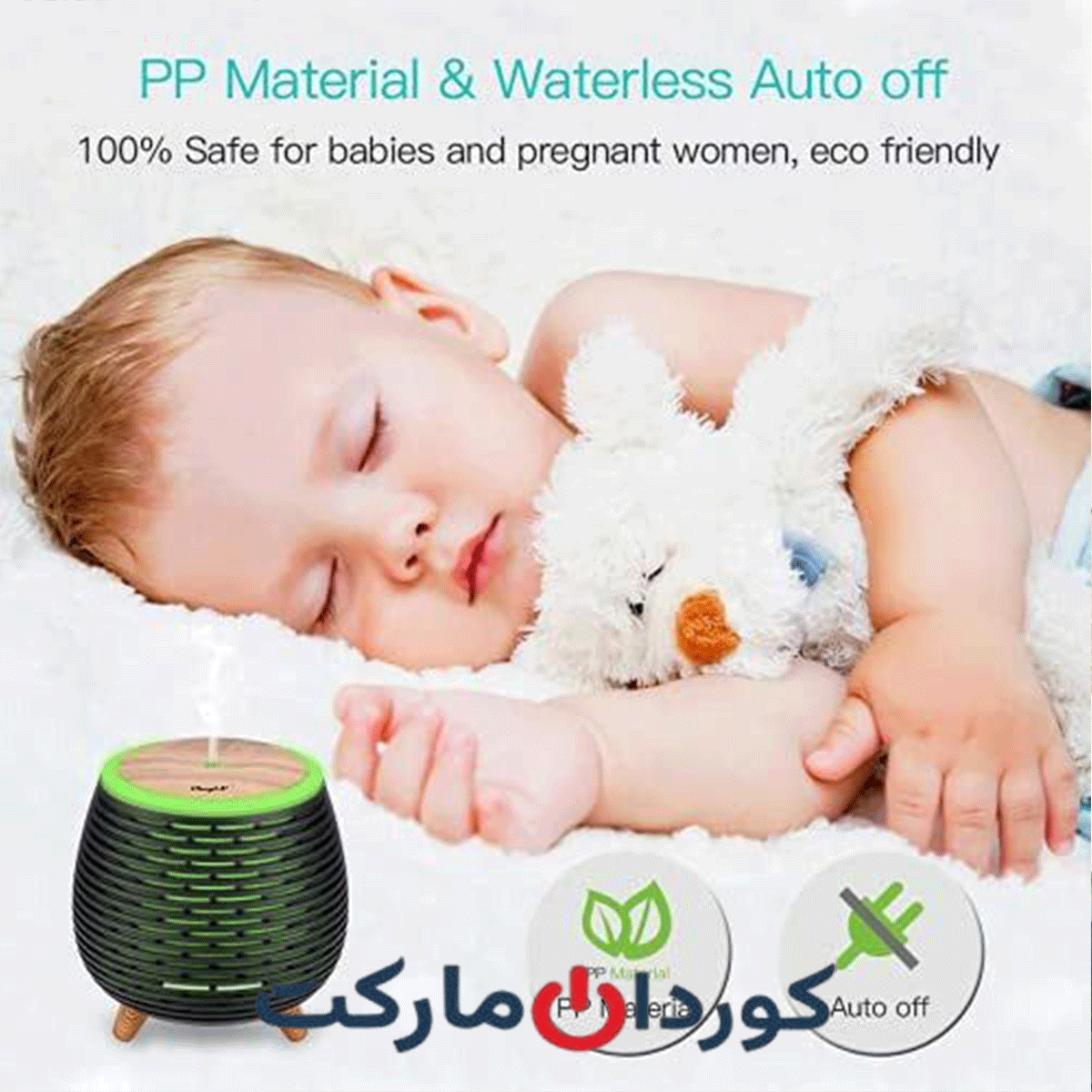 بخور و پخش کننده رایحه درمانیRGB دار CkeyiN - Image 6