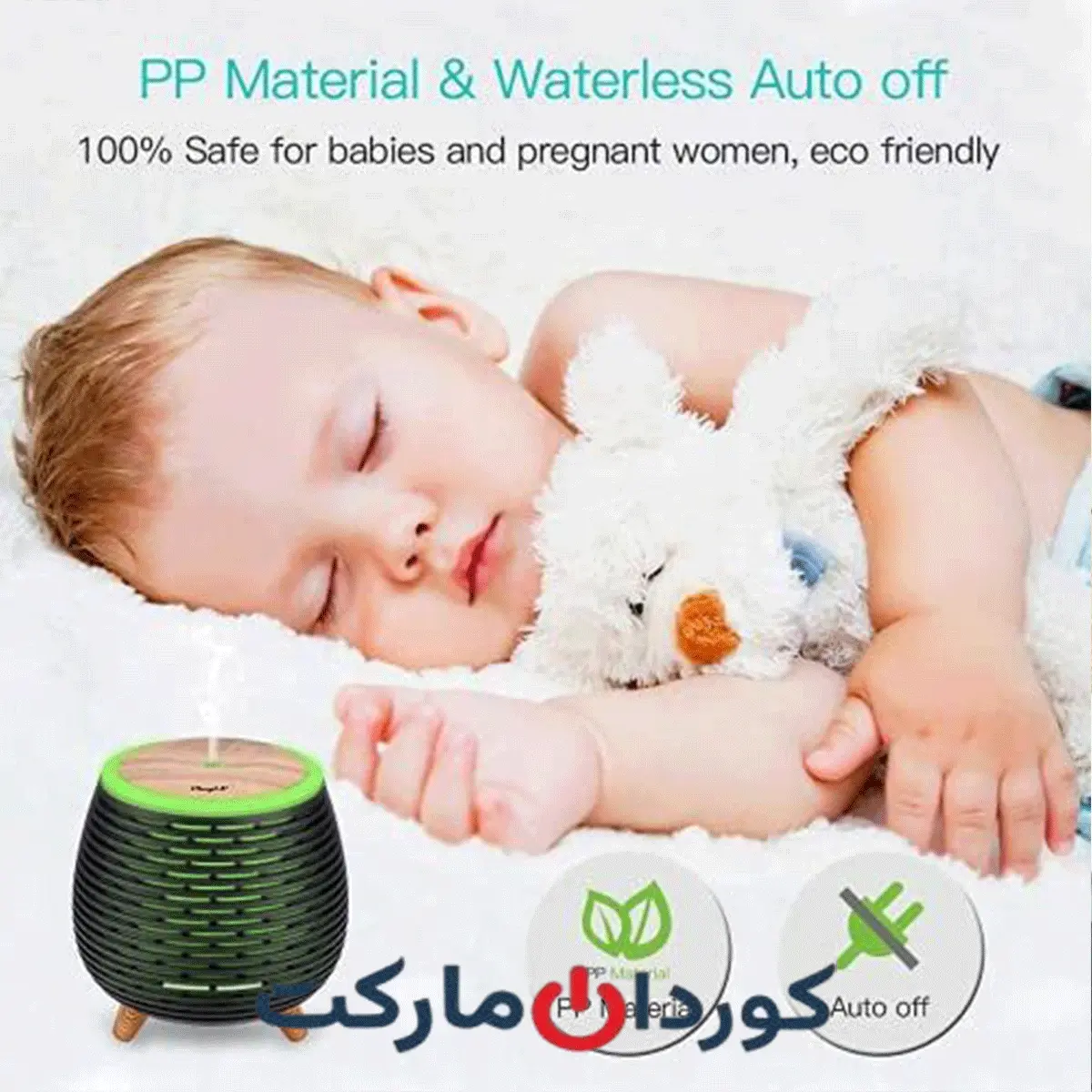 بخور و پخش کننده رایحه درمانیRGB دار CkeyiN - Image 5