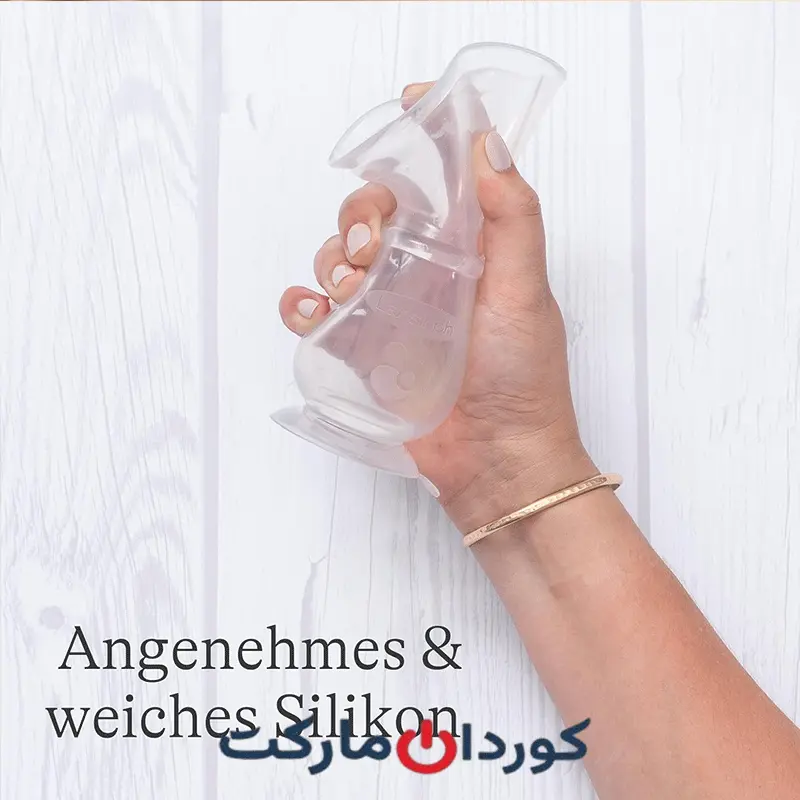 شیردوش سیلیکونی لانسیونو Lansinoh