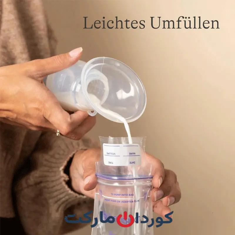 شیردوش سیلیکونی لانسیونو Lansinoh - Image 5