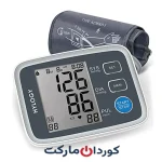 فشارسنج دیجیتال بازویی هایلوژی سفارش آلمان HYLOGY مدل MD-H8