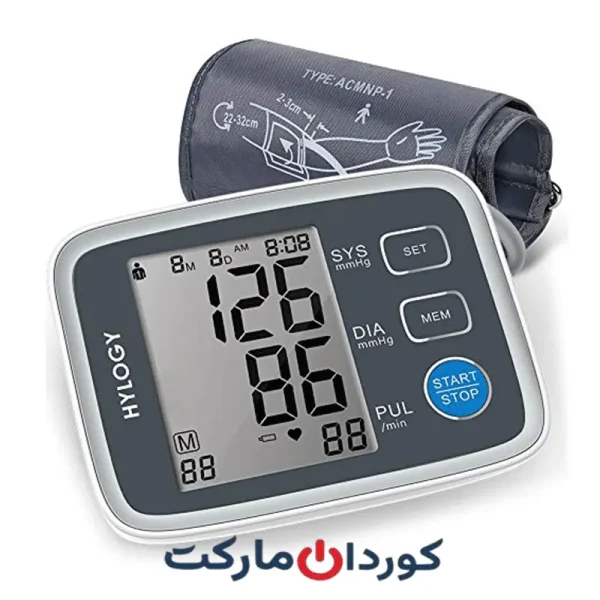 فشارسنج دیجیتال بازویی هایلوژی سفارش آلمان HYLOGY مدل MD-H8