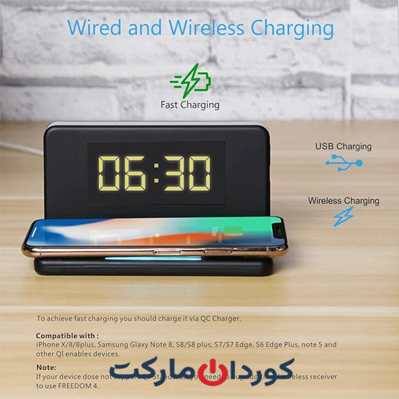 ساعت دیجیتالی وایرلس (شارژر بی سیم) رومیزری پوینتاچ POINTUCH مدل SY-W0241 -استوک کد (40788) - Image 11
