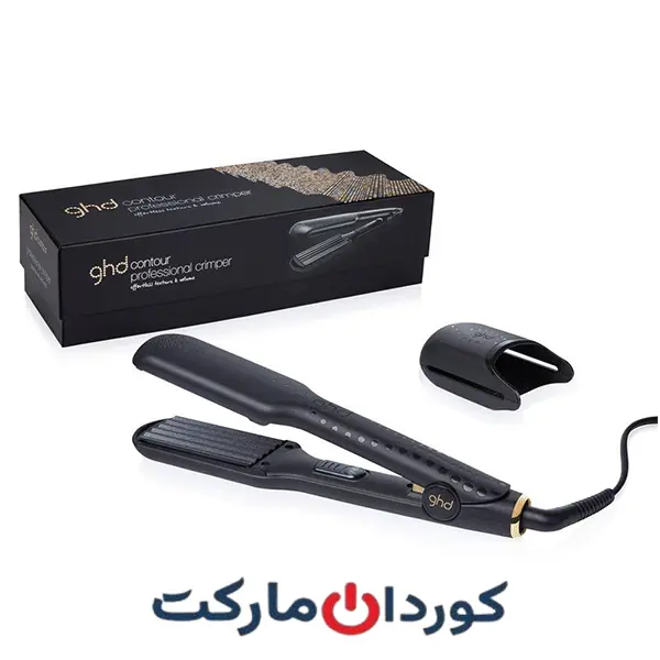 اتوی حالت دهنده موی حرفه ای GHD مدل Contour