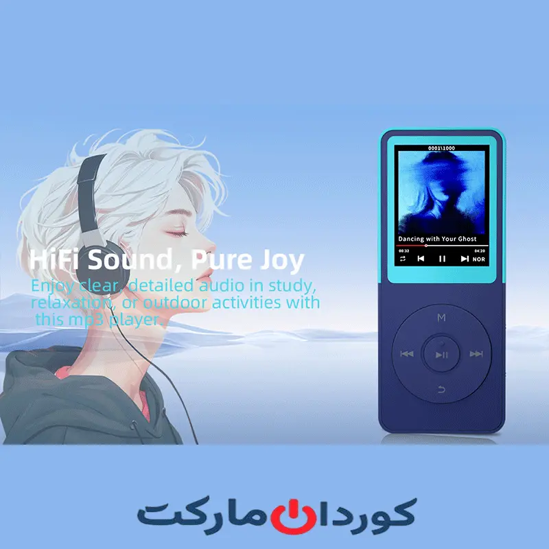 پخش کننده MP3 / موزیک پلیر قابل حمل Dyzeryk - آبی - Image 8