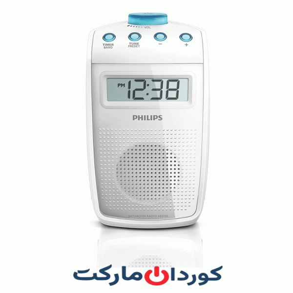 رادیو ساعت حمام فیلیپس Philips مدل AE2330/00 ضد آب