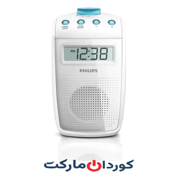 رادیو ساعت حمام فیلیپس Philips مدل AE2330/00 ضد آب