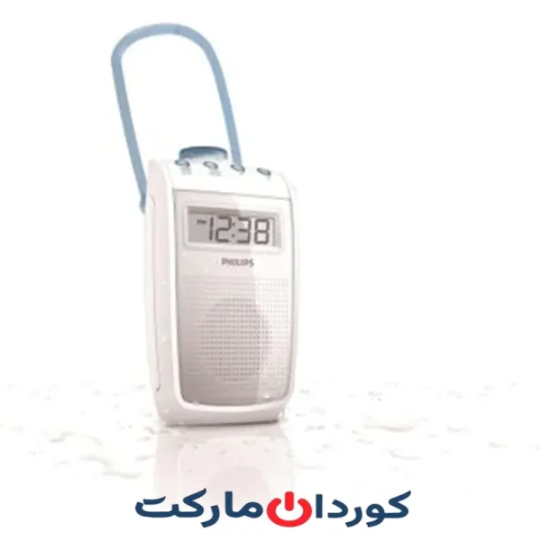 رادیو ساعت حمام فیلیپس Philips مدل AE2330/00 ضد آب