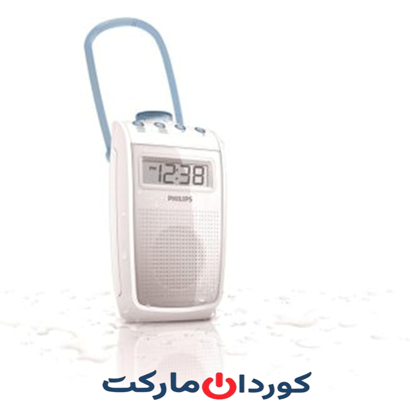 رادیو ساعت حمام فیلیپس Philips مدل AE2330/00 ضد آب