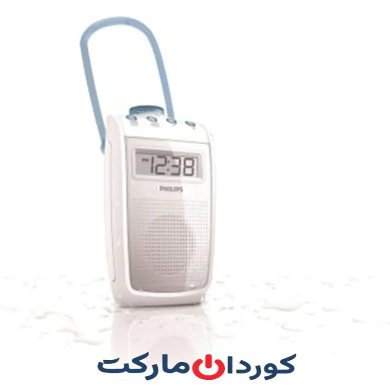 رادیو ساعت حمام فیلیپس Philips مدل AE2330/00 ضد آب