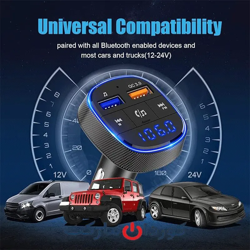 شارژر فندکی و گیرنده ی بلوتوث خودرو Kociso مدل BC57 کد (41349) - Image 10