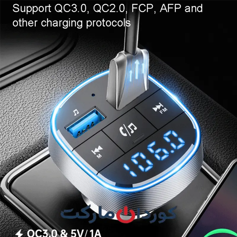 شارژر فندکی و گیرنده ی بلوتوث خودرو Kociso مدل BC57 کد (41349) - Image 9