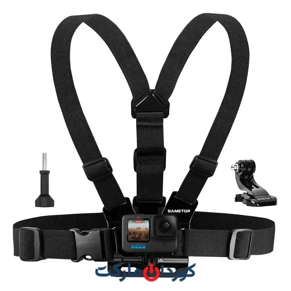 بند نگهدارنده دوربین Sametop Chest Mount