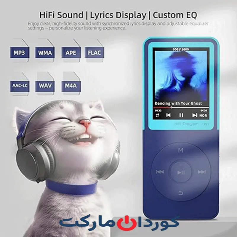 پخش کننده MP3 / موزیک پلیر قابل حمل Dyzeryk - آبی - Image 4