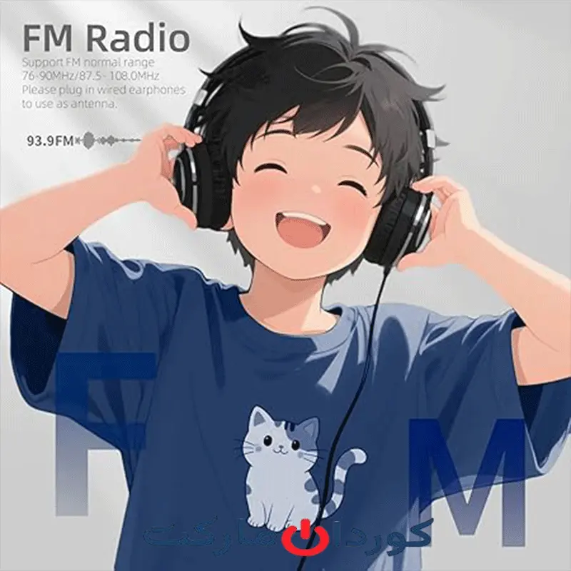 پخش کننده MP3 / موزیک پلیر قابل حمل Dyzeryk - آبی - Image 6