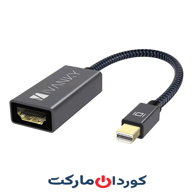 آداپتور تبدیل IVANKY Mini DisplayPort به HDMI