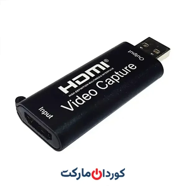 کارت کپچر اکسترنال HDMI