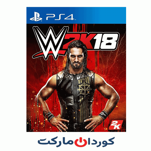 بازی W2K18 برای PS4