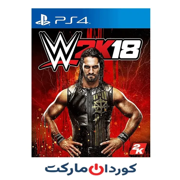 بازی W2K18 برای PS4