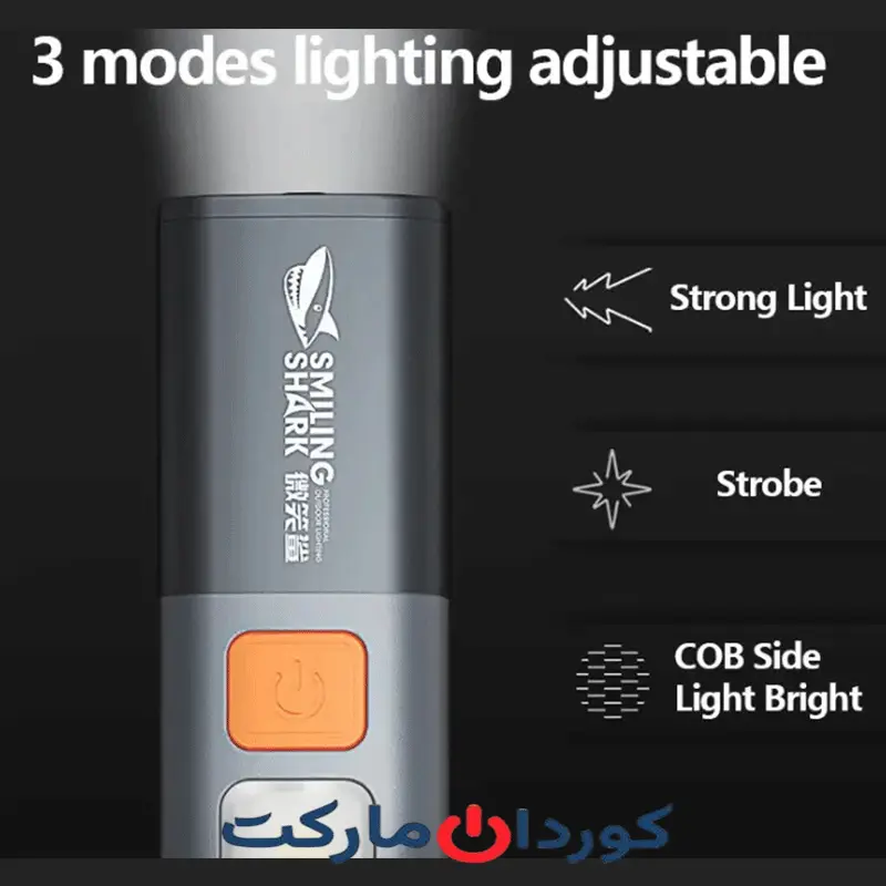 چراغ قوه شارژی ضدآب 1200 میلیآمپرساعت smiling shark SD-1023 - Image 12