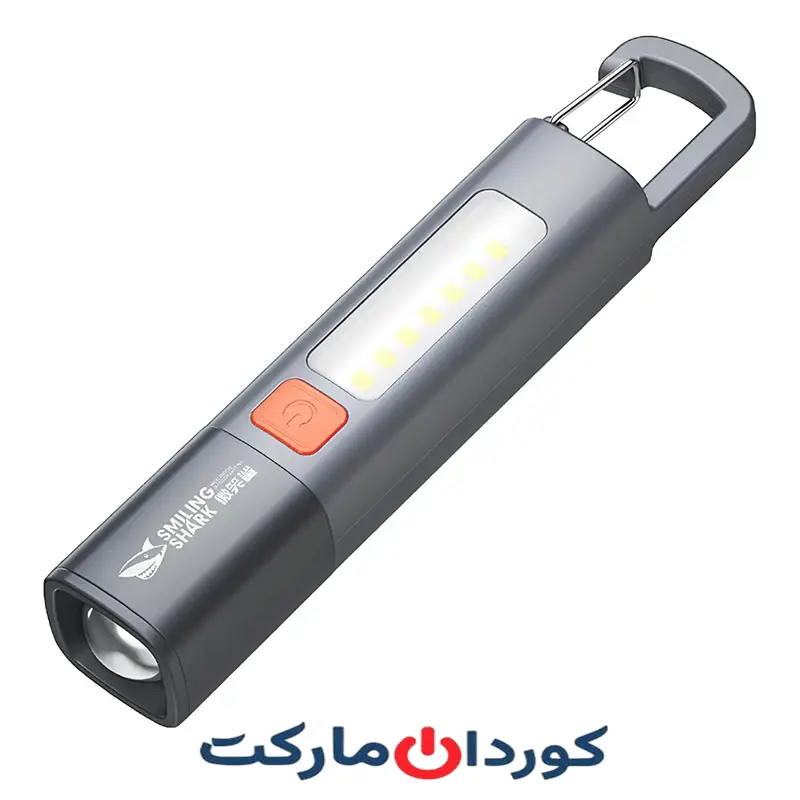 چراغ قوه شارژی ضدآب 1200 میلیآمپرساعت smiling shark SD-1023