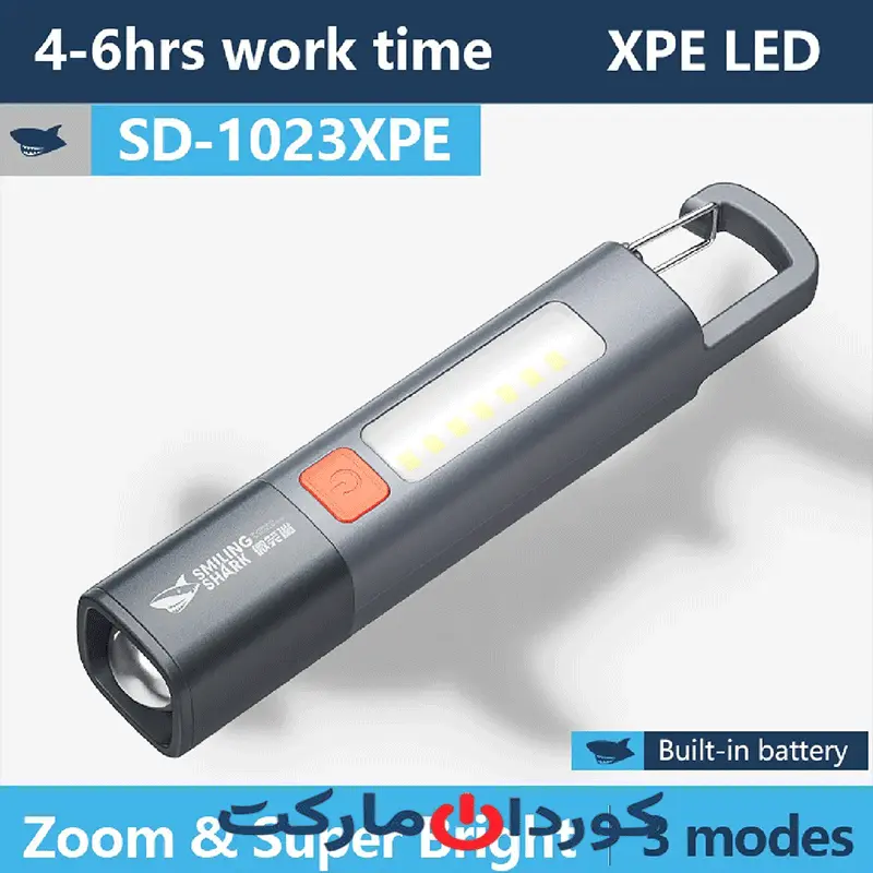 چراغ قوه شارژی ضدآب 1200 میلیآمپرساعت smiling shark SD-1023 - Image 18