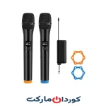 میکروفون‌های بی‌سیم دوتایی J.I.Y مدل E8