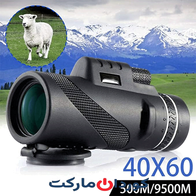 تلسکوپ و دوربین تک چشمی با وضوح بالا 40X60 - Image 2