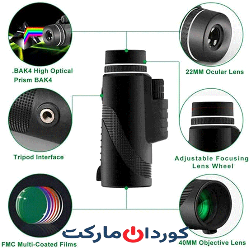 تلسکوپ و دوربین تک چشمی با وضوح بالا 40X60 - Image 4
