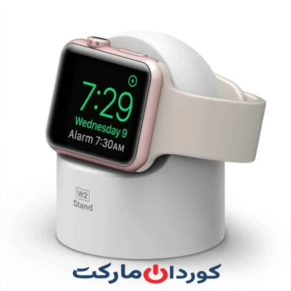 پایه شارژر elago W2 برای اپل واچ