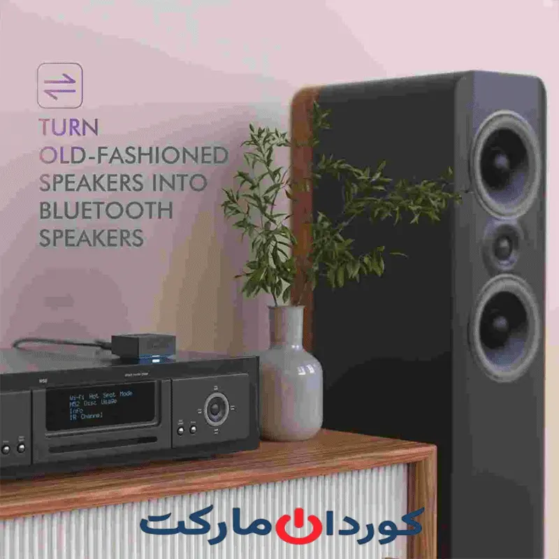 گیرنده صوتی بلوتوث Esinkin - Image 5