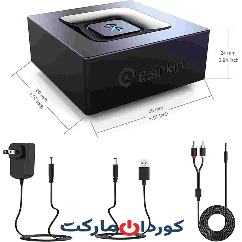 گیرنده صوتی بلوتوث Esinkin