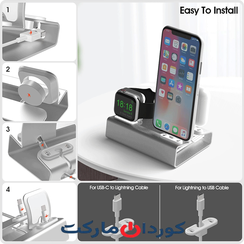 ایستگاه شارژ آلمینیومی مدل T030B - Image 6