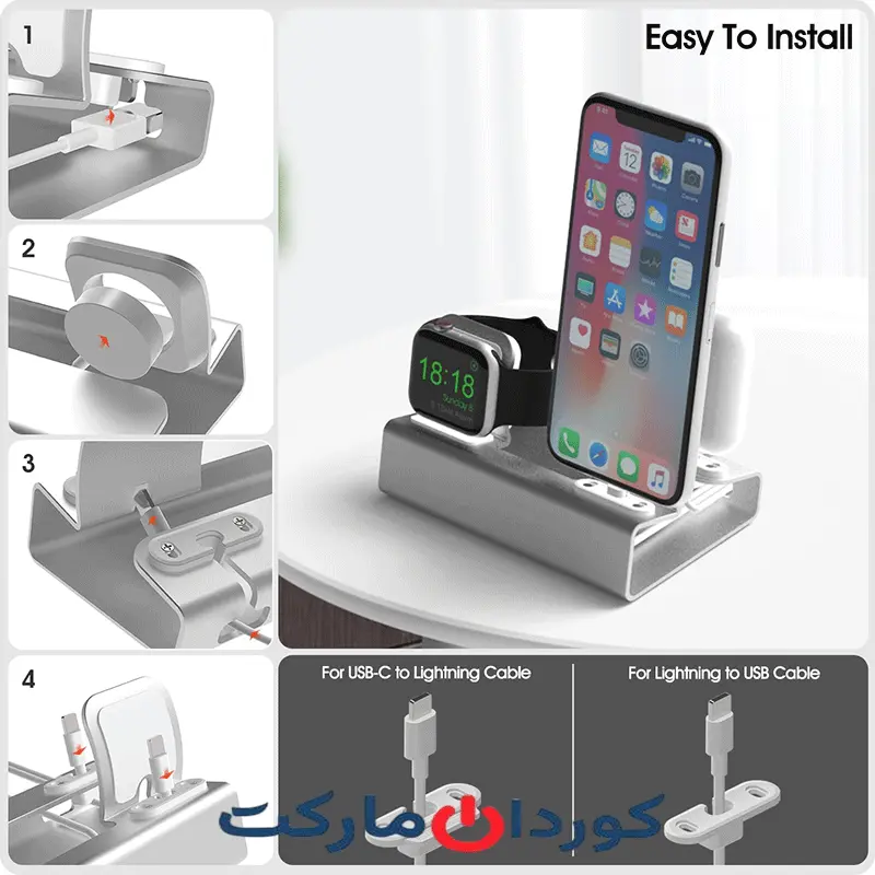 ایستگاه شارژ آلمینیومی مدل T030B - Image 6