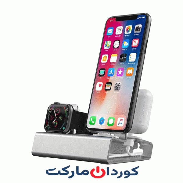 ایستگاه شارژ آلمینیومی مدل T030B