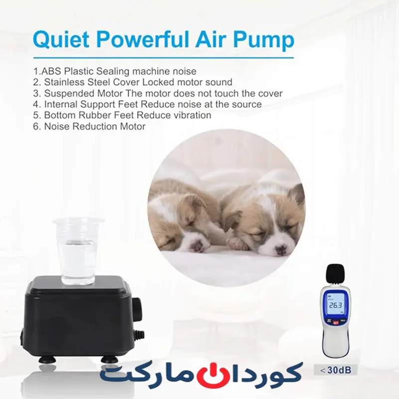پمپ هوای آکواریوم بی صدا <30dB هایگر Hygger مدل HG-958 - Image 5